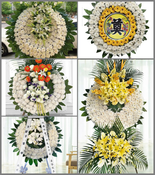 山东青岛平度市云山镇北柳圈村花圈速递